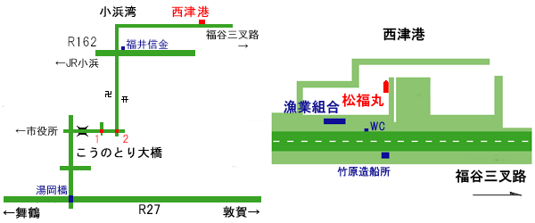 西津漁港への経路